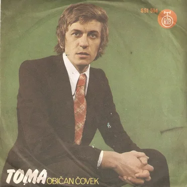 Običan Čovek by Korni Grupa - album cover
