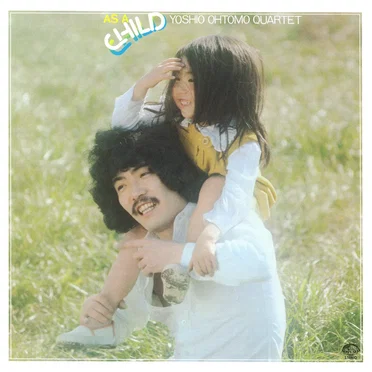 As a Child
