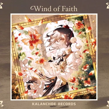 Wind of Faith