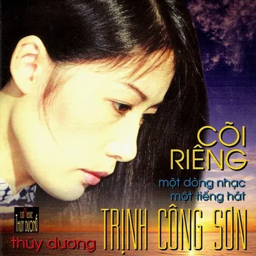 Thùy Dương