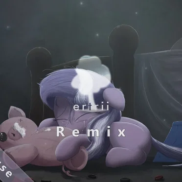 The Pony I Want to Be (remix)