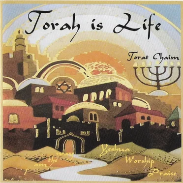 Torah Is Life