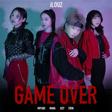 GAME OVER by iLOUZ - album cover