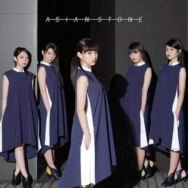 ASIAN STONE by Dorothy Little Happy - album cover