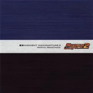 Wangan Midnight Maximum Tune 2