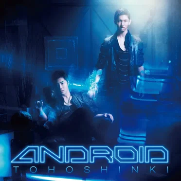ANDROID