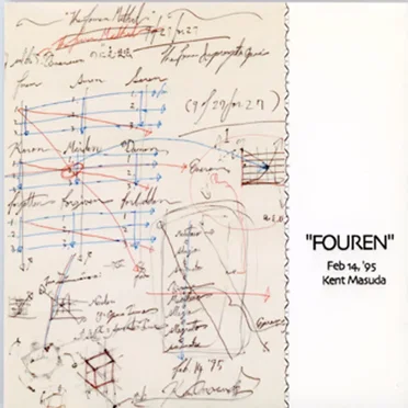 FOUREN by Kento Masuda - album cover