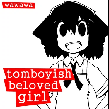 tomboyish beloved girl