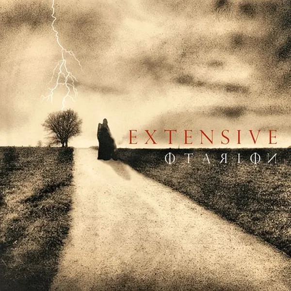 Extensive