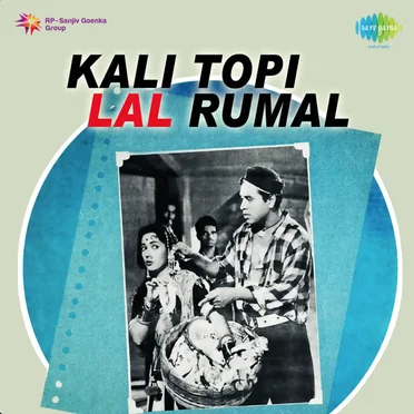 Kali Topi Lal Rumal by Chitragupta - album cover