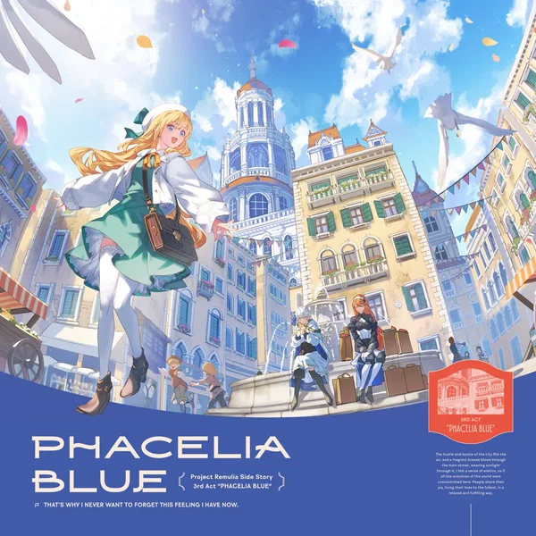 PHACELIA BLUE