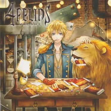 4 Felids by VALSHE - album cover