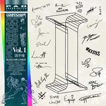 COMBOCHAMP VOL. 1 by Various Artists - album cover