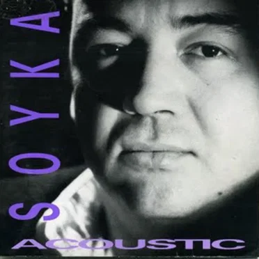 Acoustic