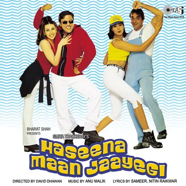 Haseena Maan Jaayegi (Original Motion Picture Soundtrack)