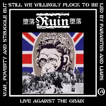Live Against the Grain by Ruin - album cover