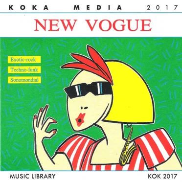 New Vogue by Various Artists - album cover