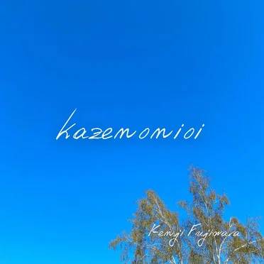kazenonioi by Kenji Fujiwara - album cover