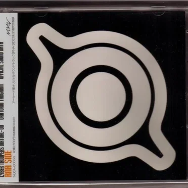 CYBER TROOPERS VIRTUAL-ON "ORATORIO TANGRAM" FOR DREAMCAST OFFICIAL SOUND DATA RNA SIDE