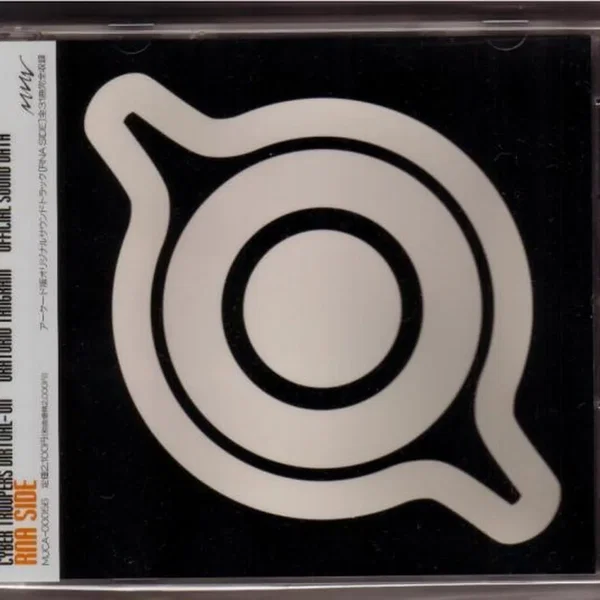 CYBER TROOPERS VIRTUAL-ON "ORATORIO TANGRAM" FOR DREAMCAST OFFICIAL SOUND DATA RNA SIDE