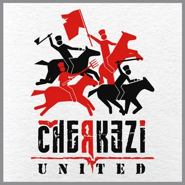 Kuda Poshol by Cherkezi United - album cover