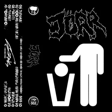 Jörr by Jörr - album cover