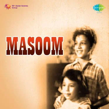 Masoom