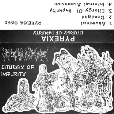 Liturgy of Impurity