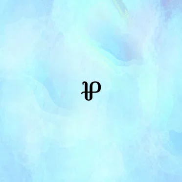 ⅌