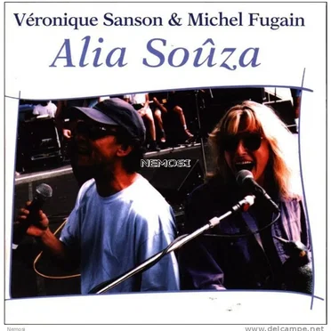 Alia Soûza