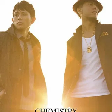 あの日… / Once Again