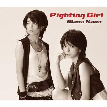 Fighting Girl