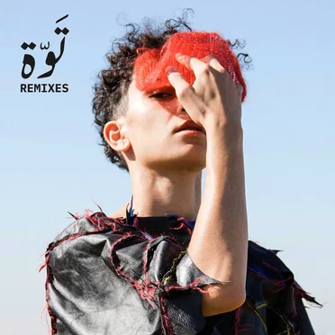 Tawa Remixes by Deena Abdelwahed - album cover