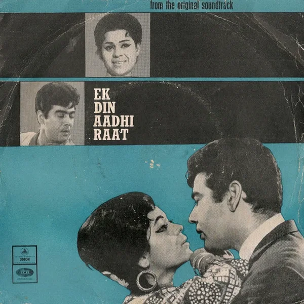 Ek Din Aadhi Raat