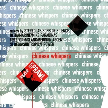 Chinese Whispers by Various Artists - album cover