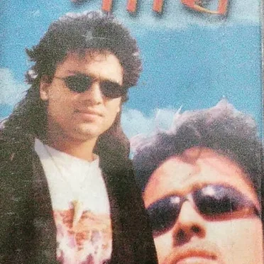 Pakhi