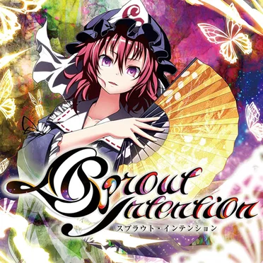 Sprout Intention by EastNewSound - album cover