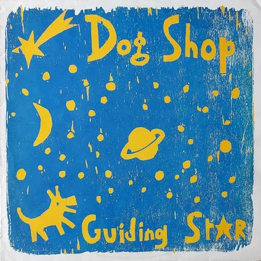 Guiding Star