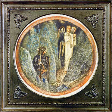 Honour’s Prize