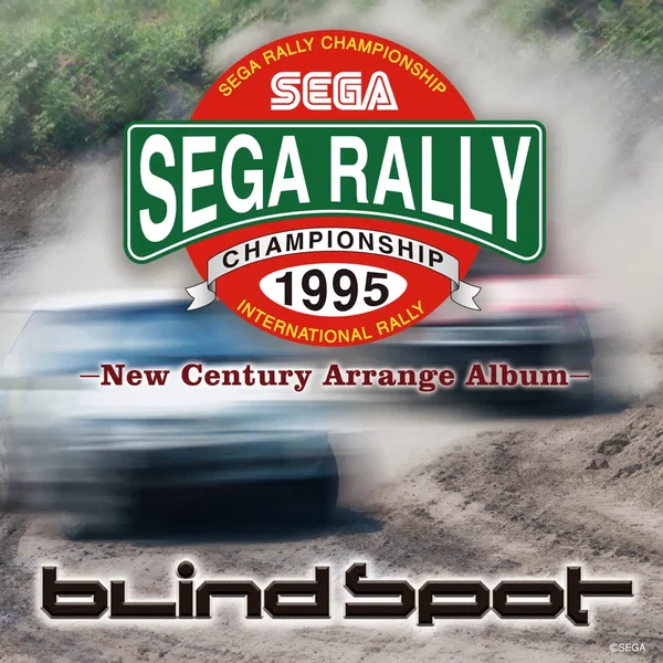 SEGA RALLY CHAMPIONSHIP 1995 -New Century Arrange Album-