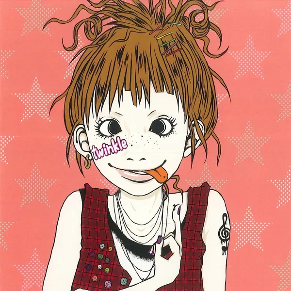 twinkle
