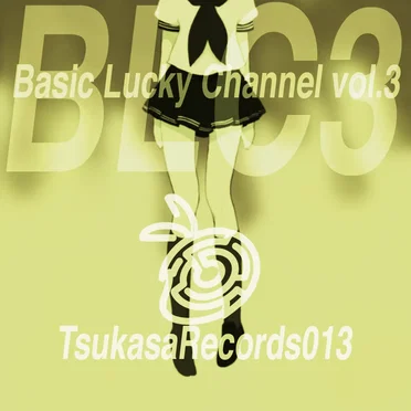 Basic Lucky Channel vol.3 by Various Artists - album cover