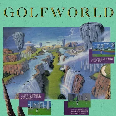 GOLFWORLD by GOLFWORLD - album cover