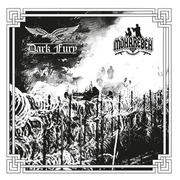 Dark Fury / Moharebeh
