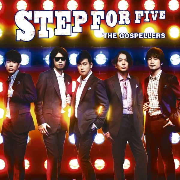 STEP FOR FIVE