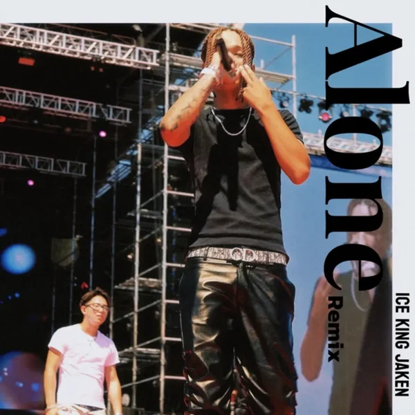 Alone (Remix)
