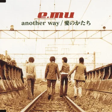 another way / 愛のかたち