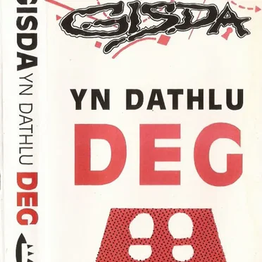 Gisda Yn Dathlu Deg by Various Artists - album cover