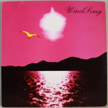WindSong by WindSong - album cover