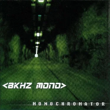 8kHz Mono
